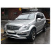 front skid plate assy for ssangyong rexton w 2012-16